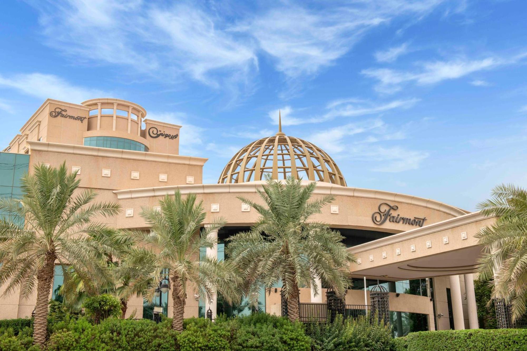 Fairmont Ер-Ріяд Екстер'єр фото The Fairmont Dubai